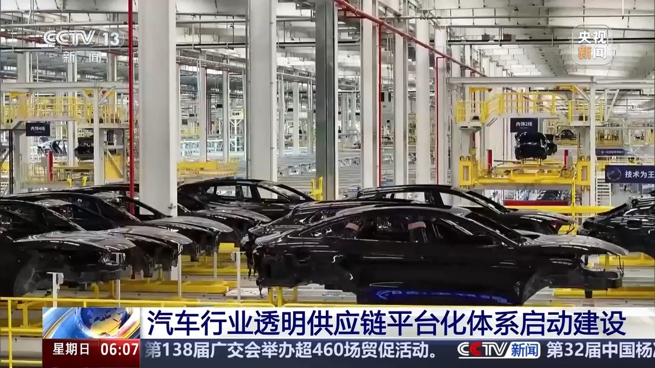 下面我们详细解释一下为什么供需双方都要打“