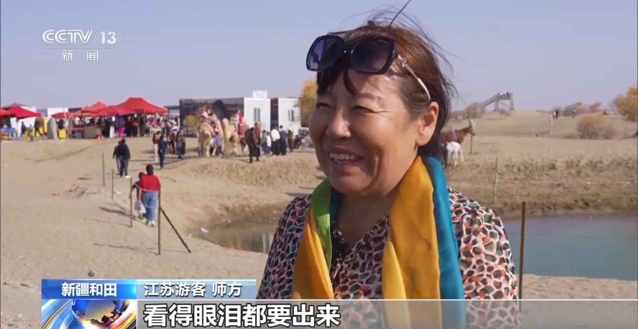 从护苗到护林，生态养分唤醒休眠胡杨