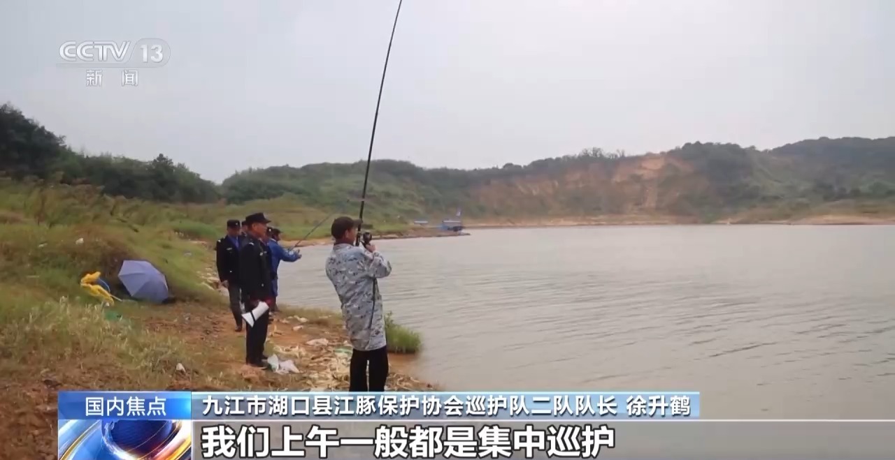 构建“天、地、空一体化”智能监测网络 我国长