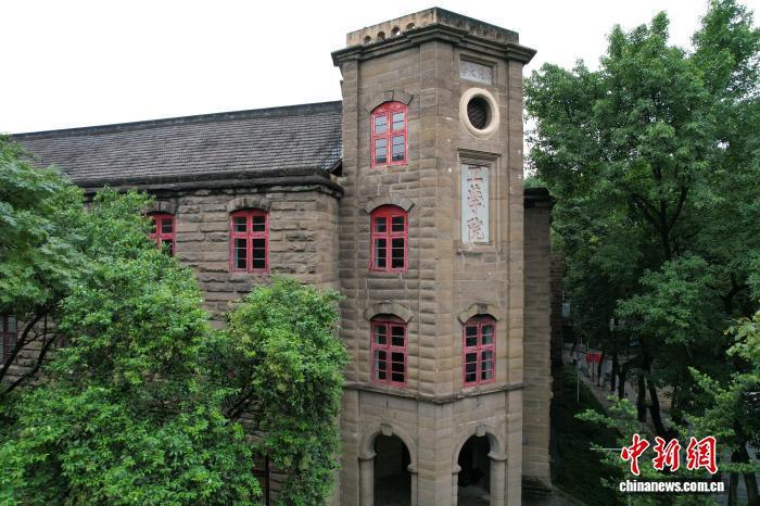 （校歌）重庆大学《建筑与回廊》​​：回望战