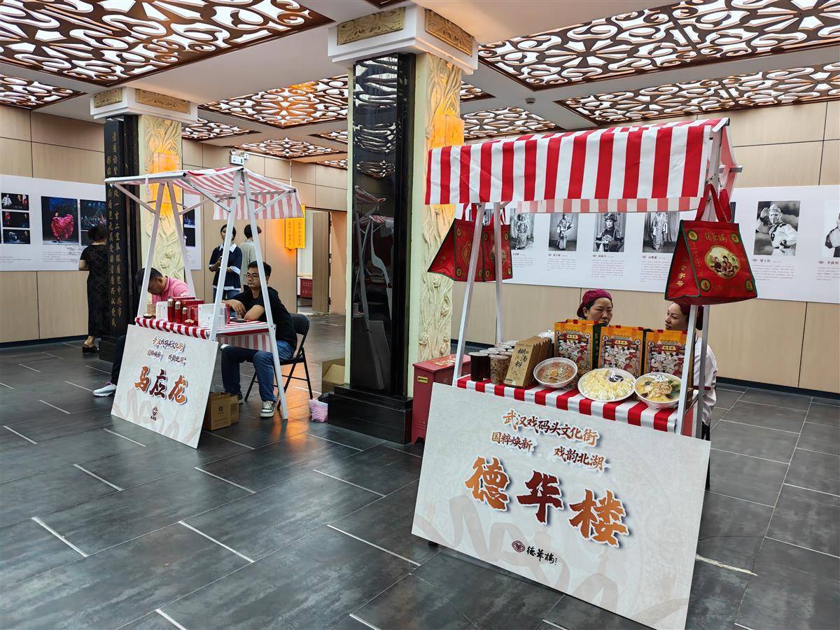 演员可以向观众唱歌，并为商店折扣门票：武汉