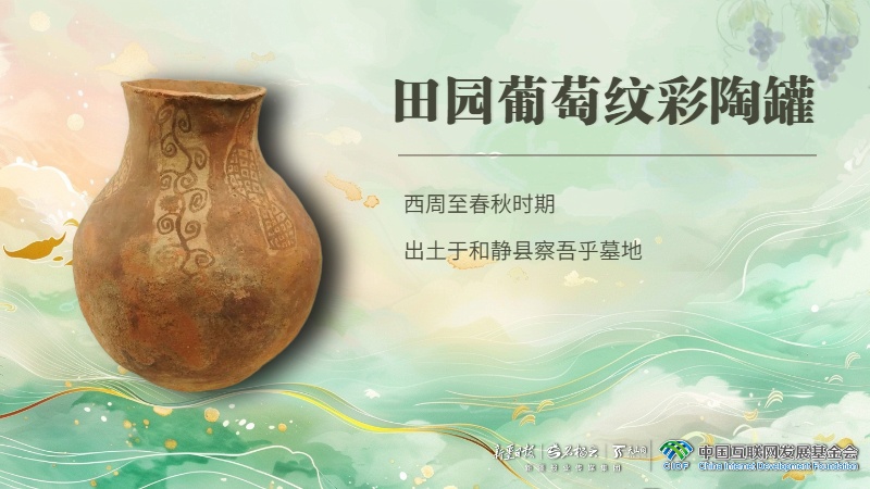 为什么中国在陶瓷中代表3000年的“甜蜜日常生活