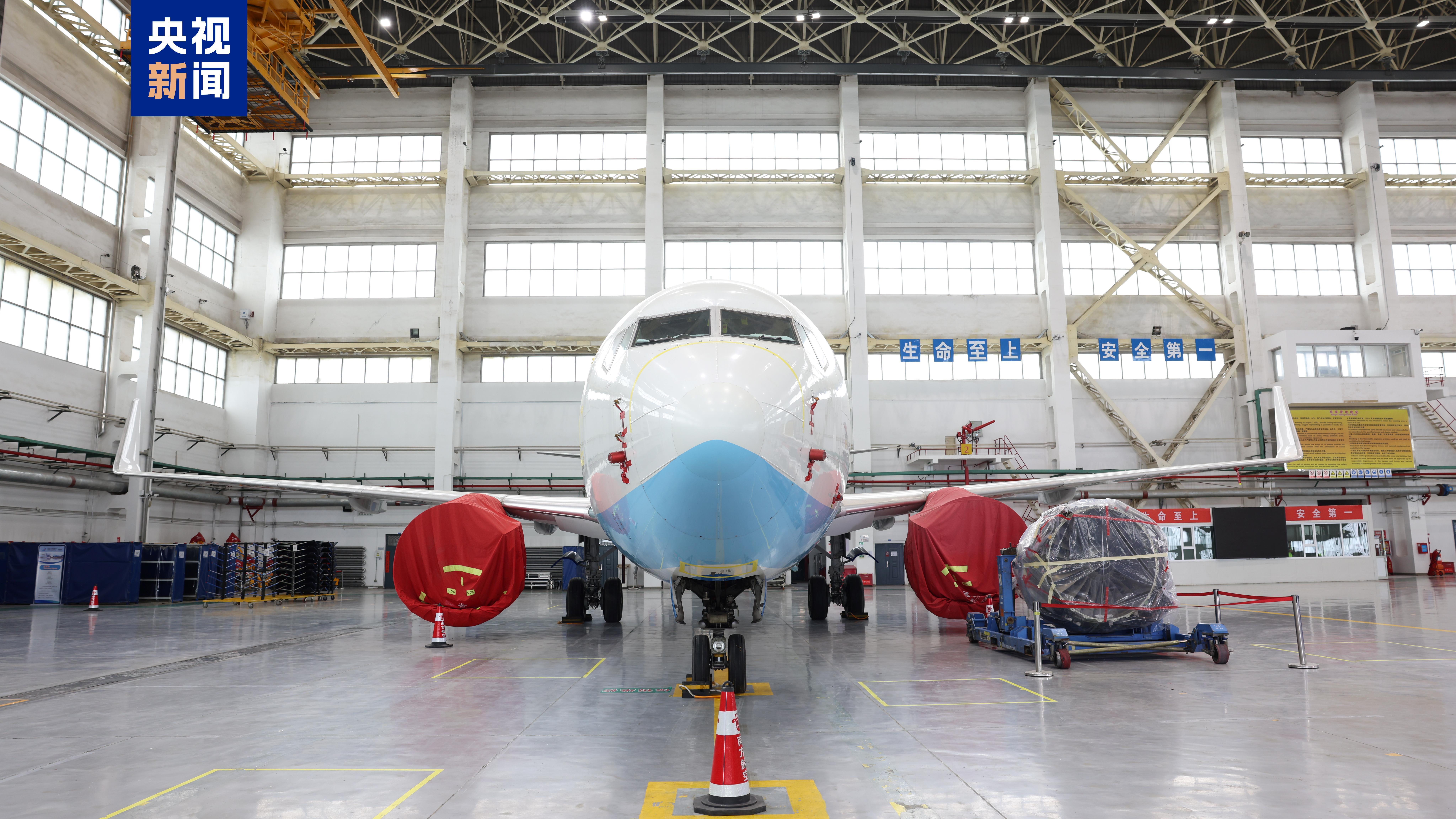 新疆首个飞机拆解业务在乌鲁木齐启动，将退役