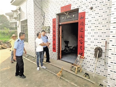 儿子孝顺被远程监控，意外追回父亲“血汗钱”