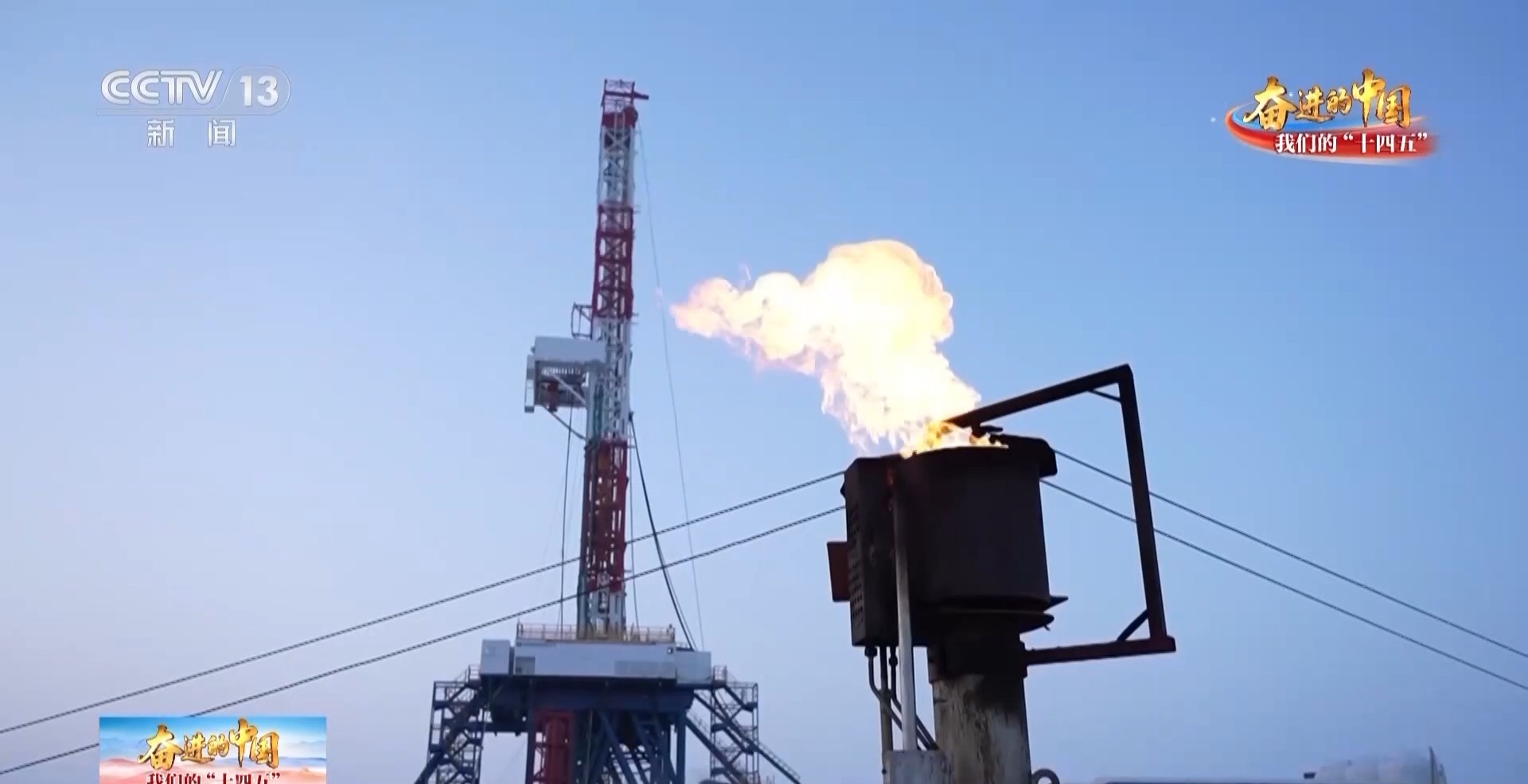 从“偶尔突破”到“日常作业”深地探测开发创下“中国新深度”(图8)