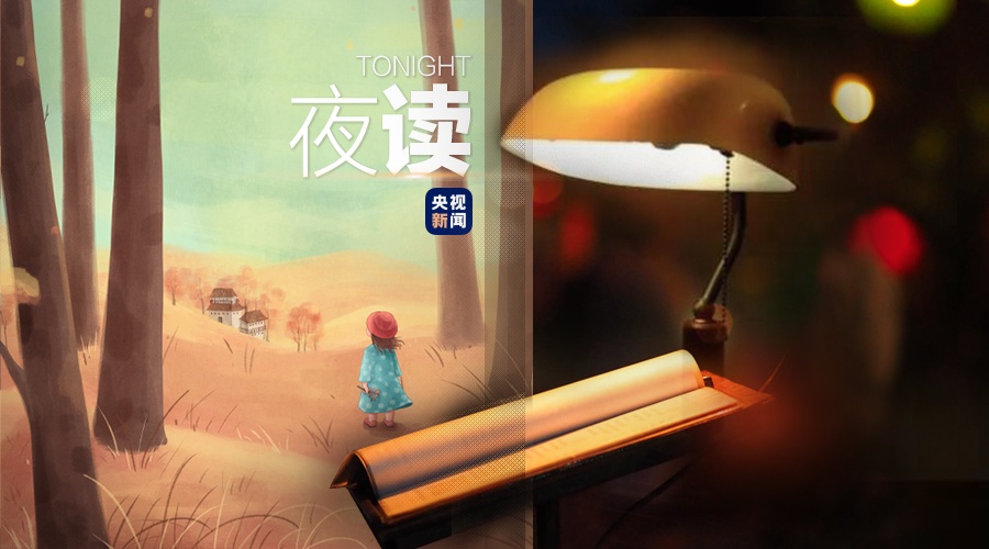 十一月已经来了。欢迎在朋友圈发帖