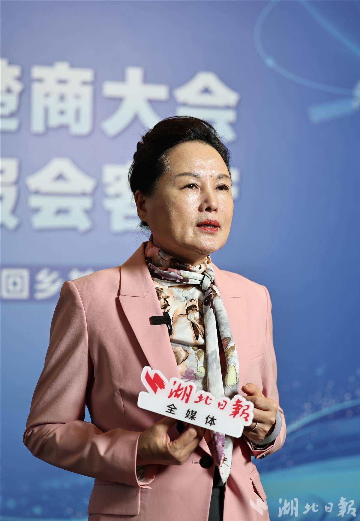 聚焦第七届楚商大会｜秦商会会长、荣华控股崔