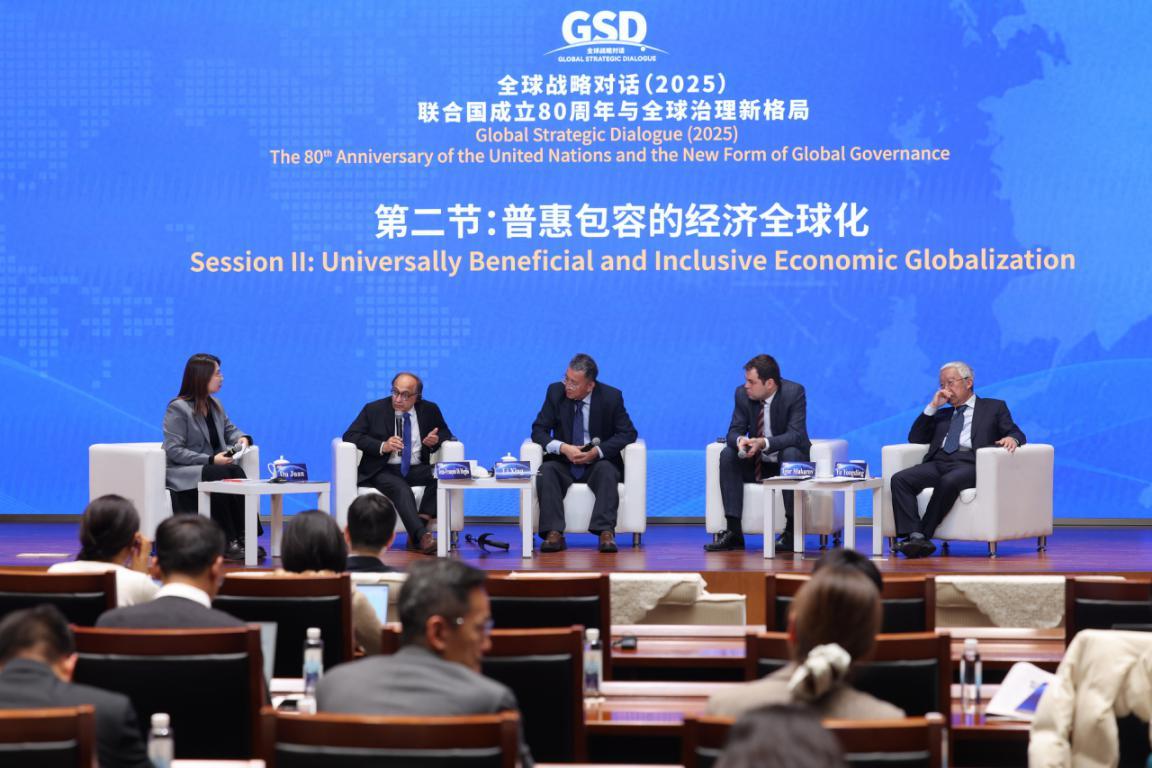 ˹ѧߣйĺܶΪȫ򾭼ķչṩµԸ