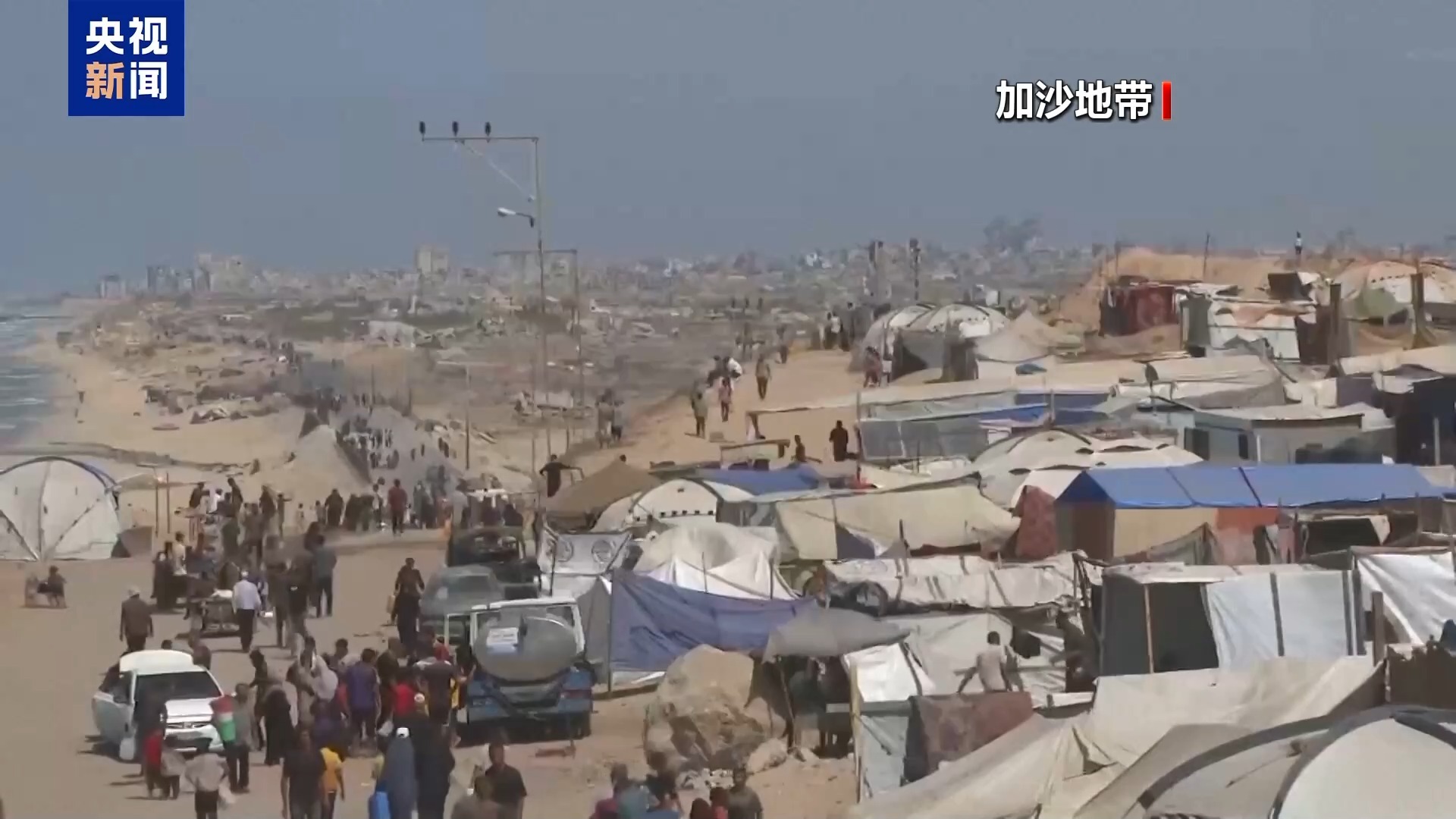 白宫说，它将为20点计划建立截止日期