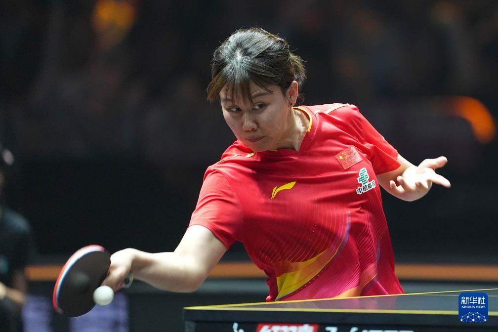 乒乓女单决赛2025 5ff384e510ad76b42a93da35a9584b32.jpeg