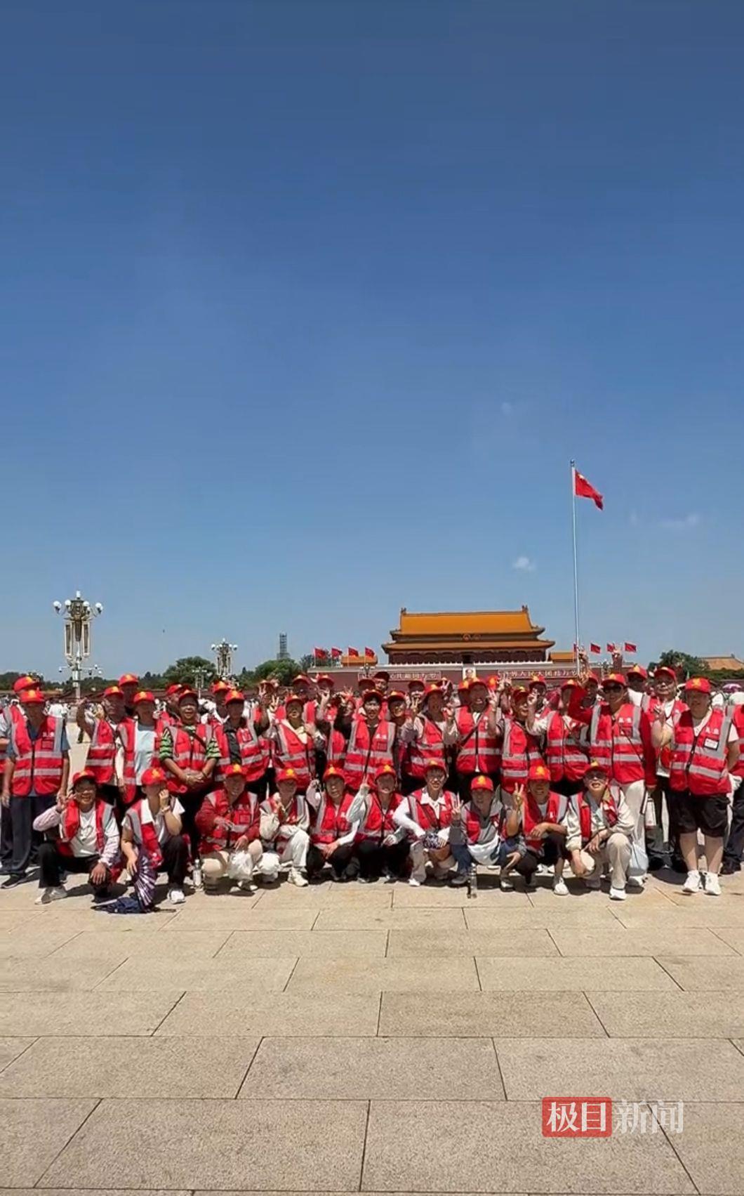 一位“95后”河南省委书记在四个月内带着全村的