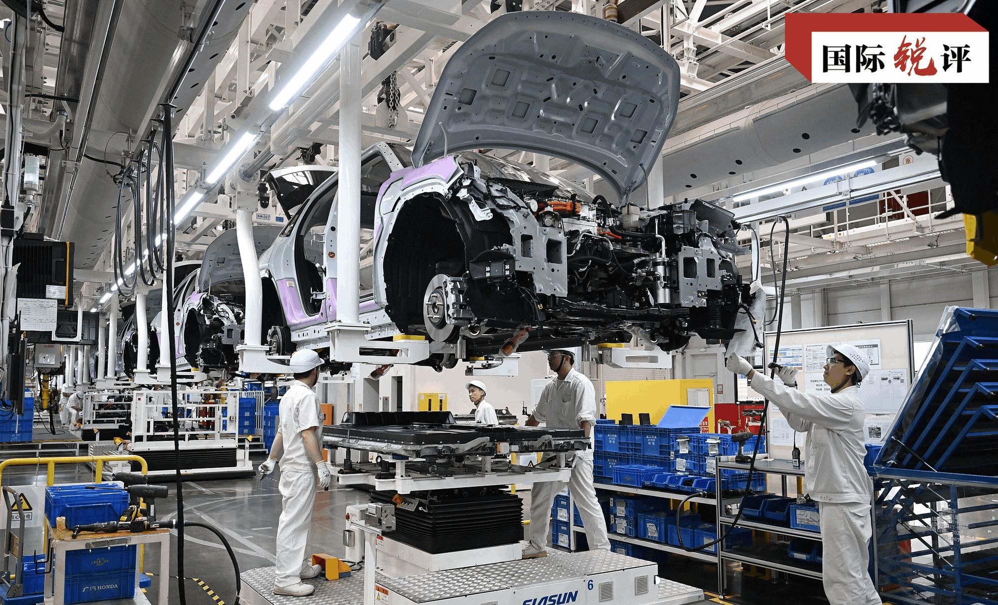 国际评评：中国“新”引擎为世界注入新动力