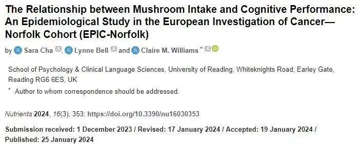 蘑菇能有效预防衰老和癌症。让你的日常饮食更