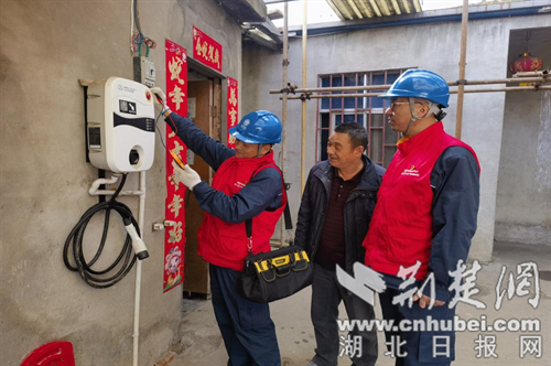 国家电网十堰供电公司开展重九敬老活动“白银