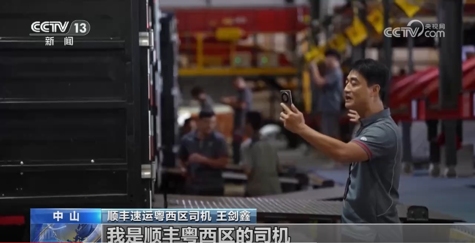 大都市圈正在“崩溃”，大湾区正在“萎缩”。