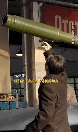 这些强大的武器是对他“踮起脚尖”的爱的回应