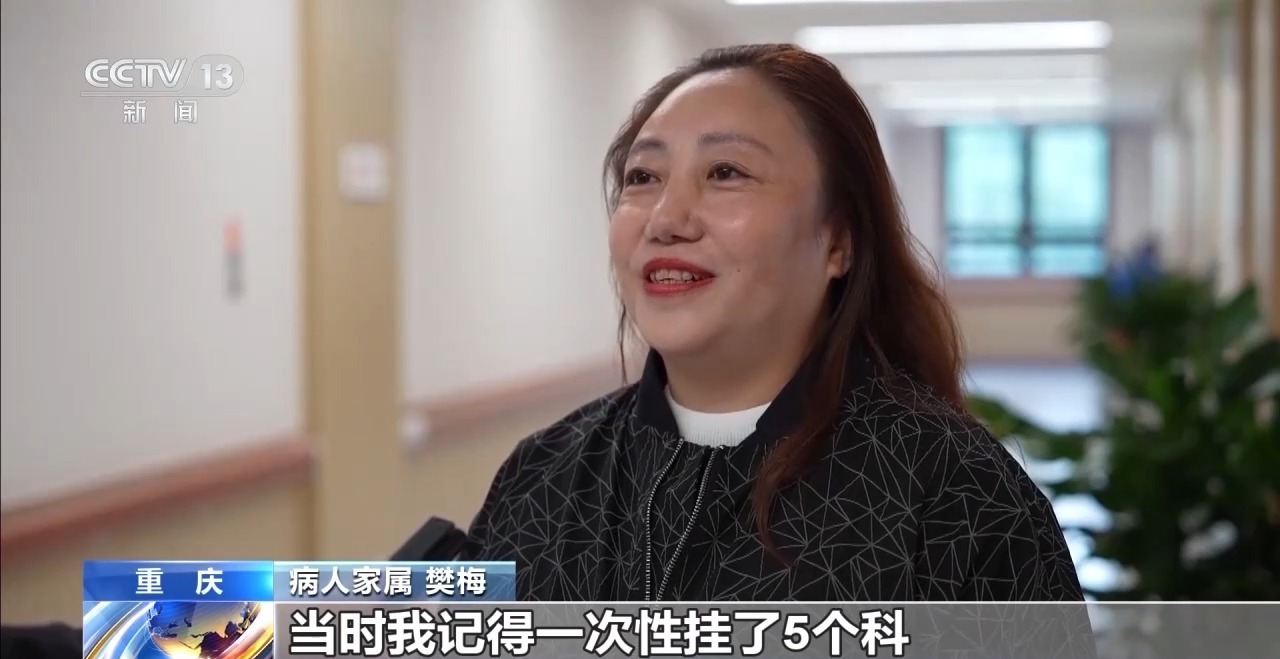 视频丨养老消费补贴、银发城……多地都在努力