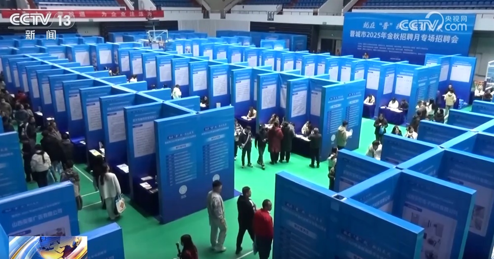 “政校企”联动打造一站式就业服务等多项举措