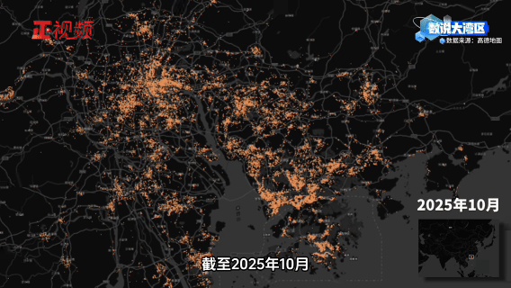 ̽ӵ 41,900 ʩĳĴ |˵һ´