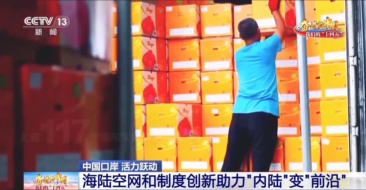 華體會截圖預(yù)覽