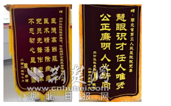 wechat_2025-10-21_194741_269_副本.png.png