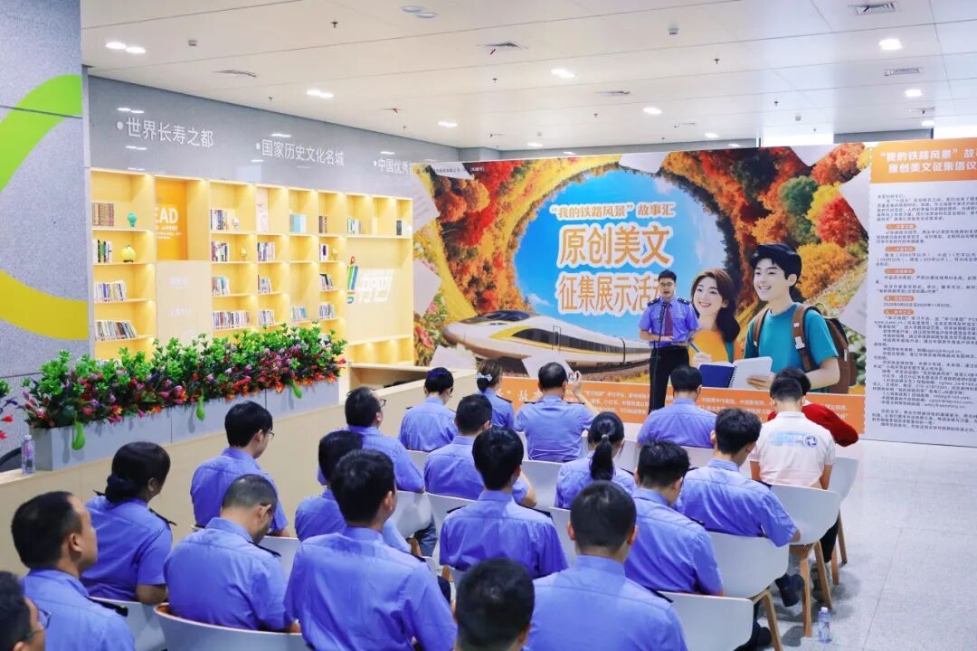 我的铁路风景进站非物质文化遗产满分,月饼传