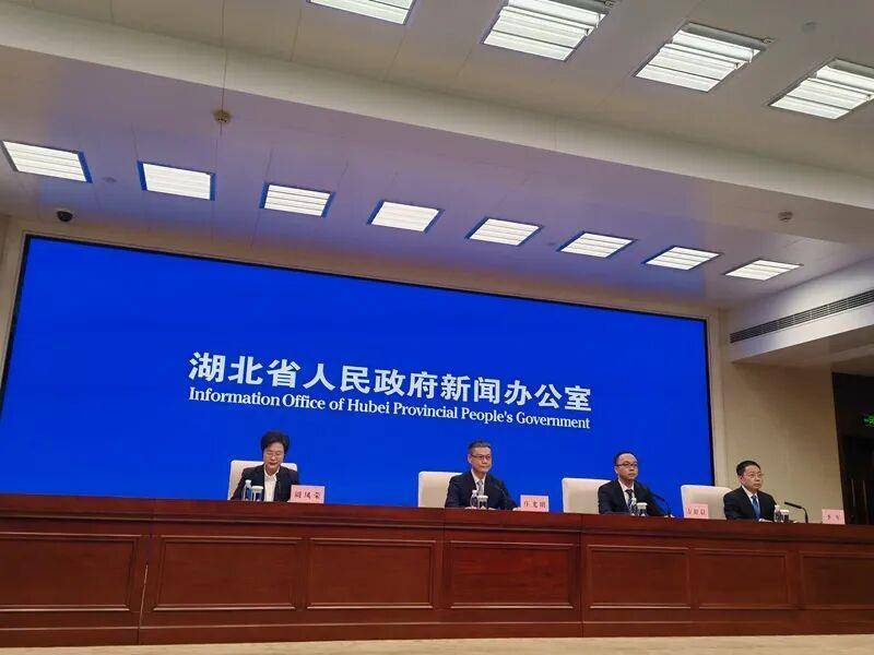 第七届楚商大会将于10月28日至30日在湖北举行