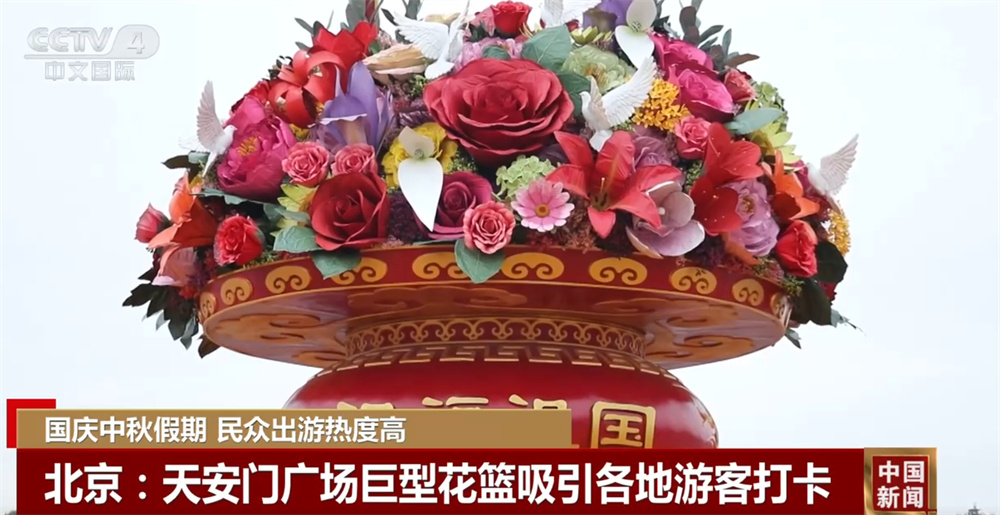 “沉浸式”表演，夜间旅行，