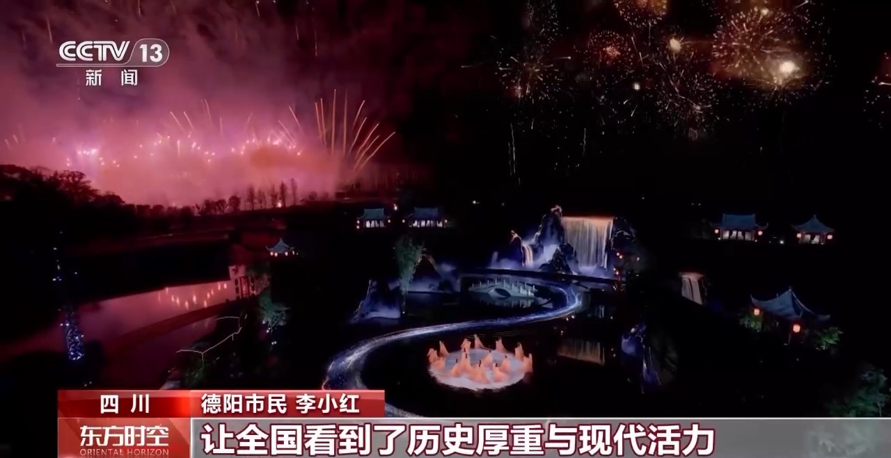 在许多方面取得创新的进步！中央办公室的秋季晚会收到了国家和国际观众的良