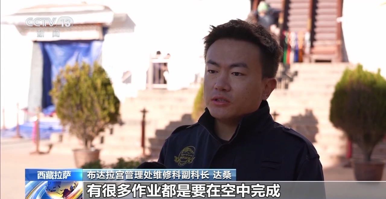 一年一度的布达拉宫绘画季已经开始并将持续到