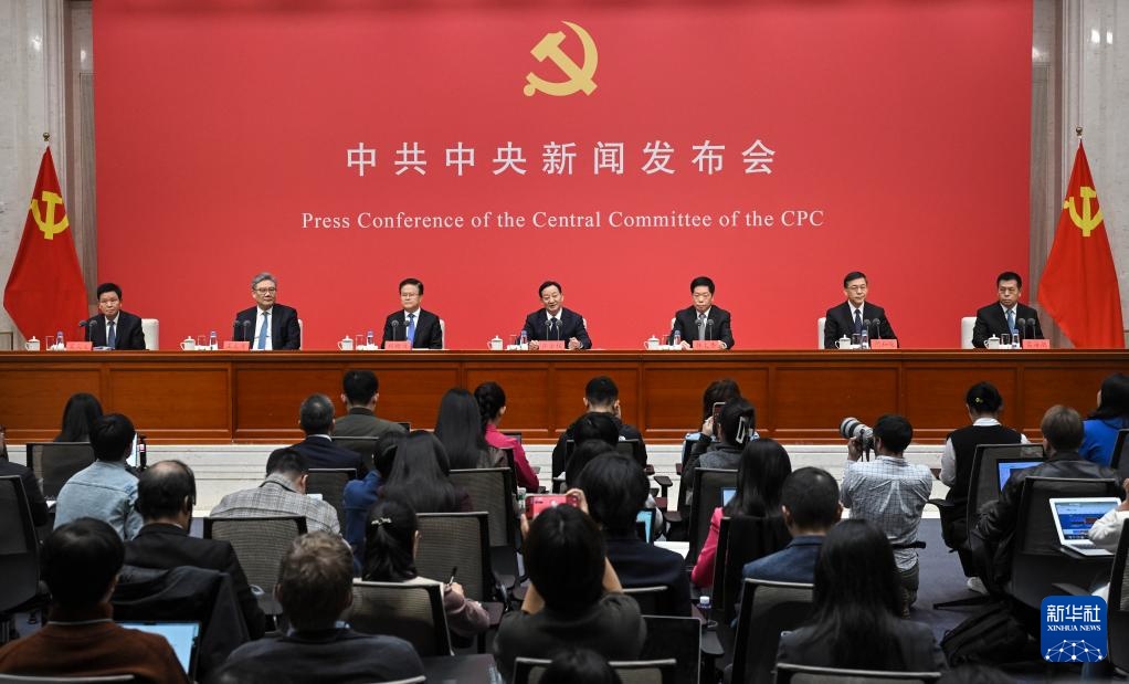 新时代新征程，我们将继续谱写经济快速发展和