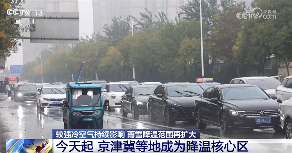 严寒持续影响我国，多个地区正在积极采取措施