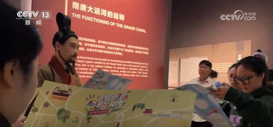 “特殊文化之旅”创建新的体验，博物馆和图书