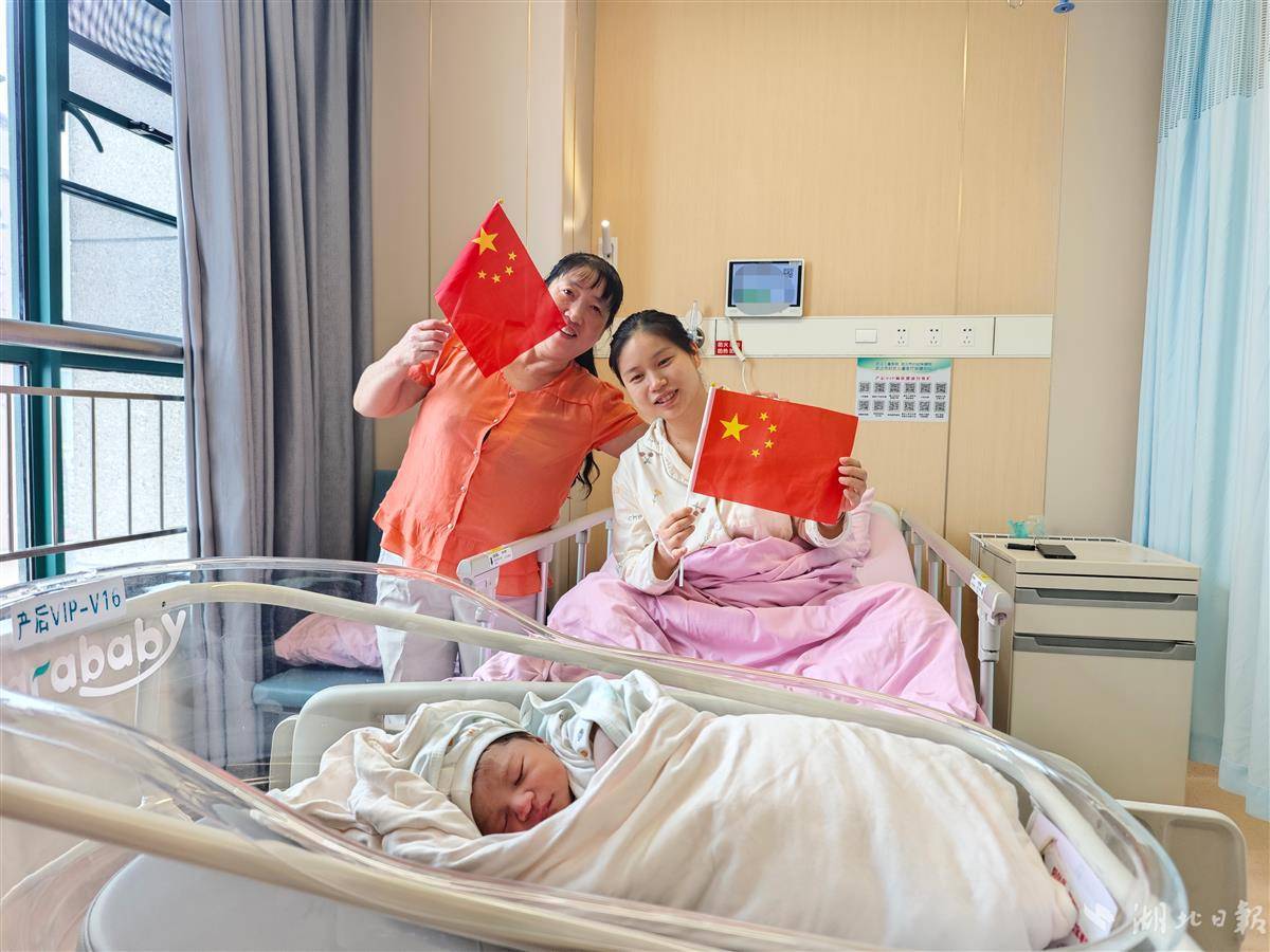 “国庆宝贝”在这里通知