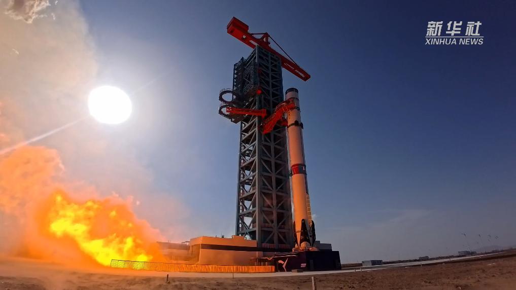 朱雀三号完成静态点火试验进入首飞准备关键阶