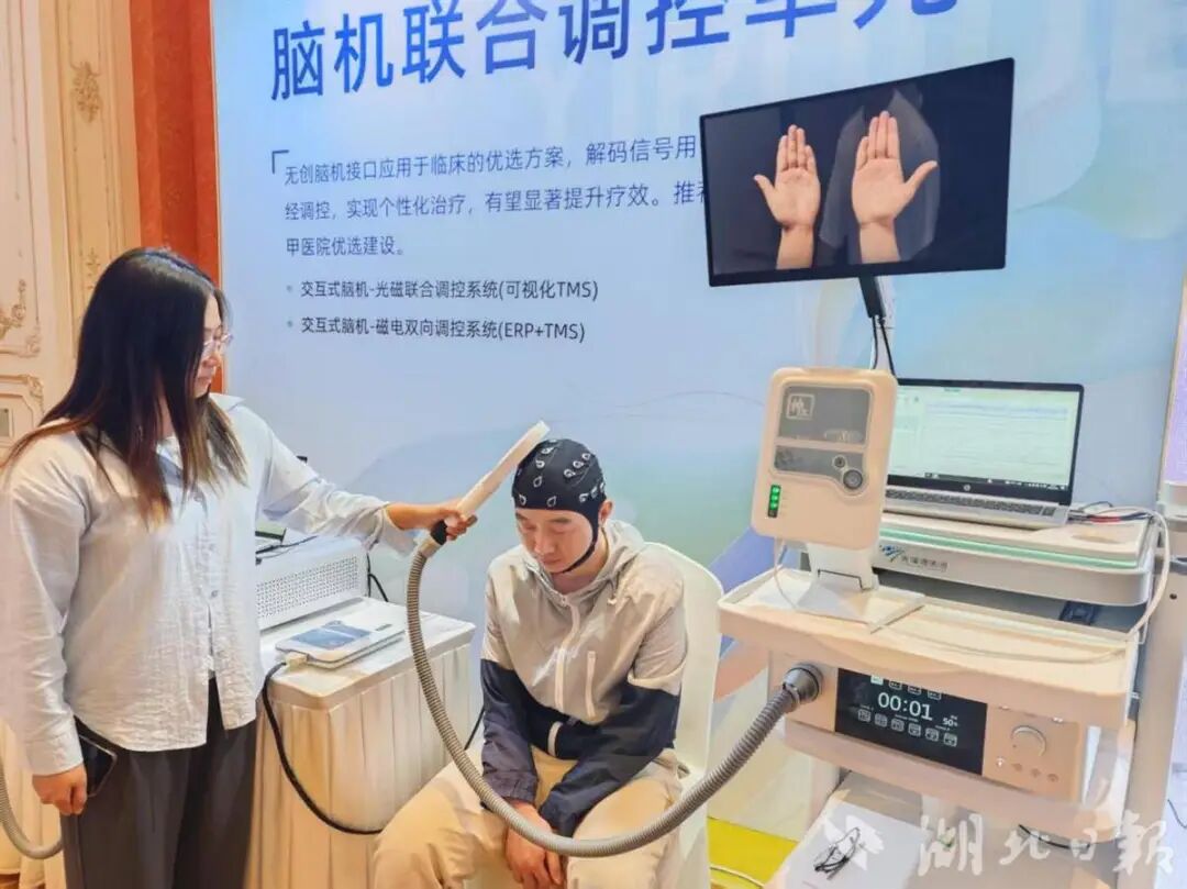 640?wx_fmt=jpeg&from=appmsg