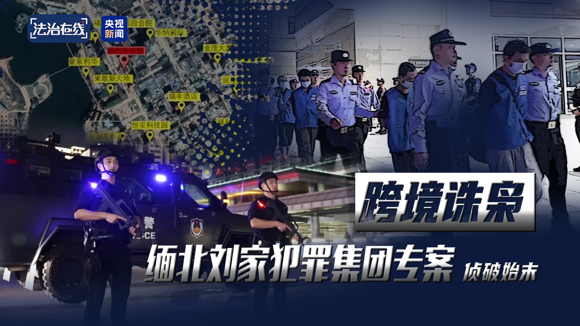 թƭ԰Ƿչ졢Ƿ԰山ϼ