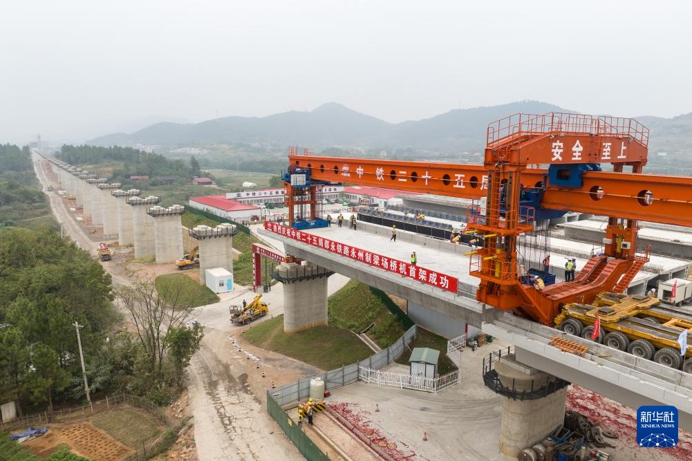 邵永高速金属进入建设高峰阶段