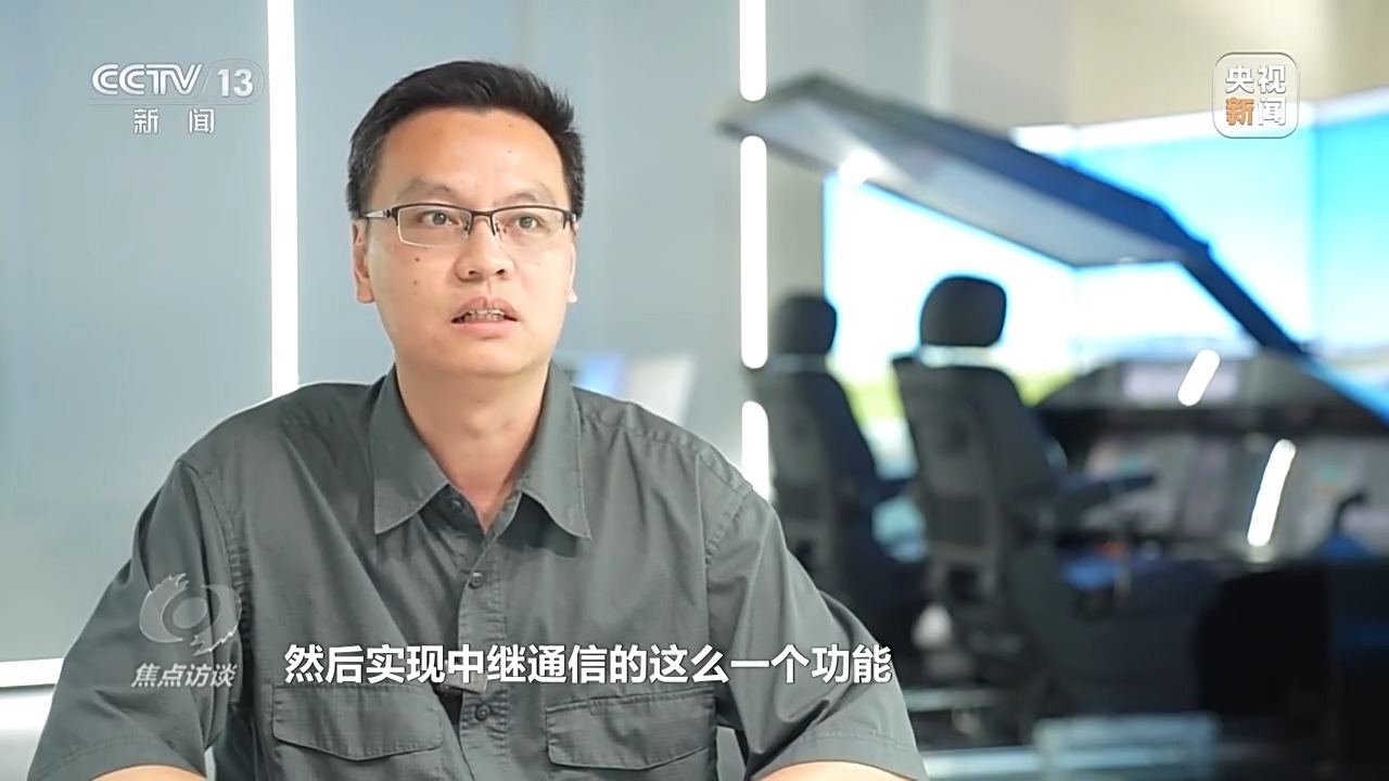 焦点访谈丨专业“上新”人才“出新”探寻教育新赛道(图7)