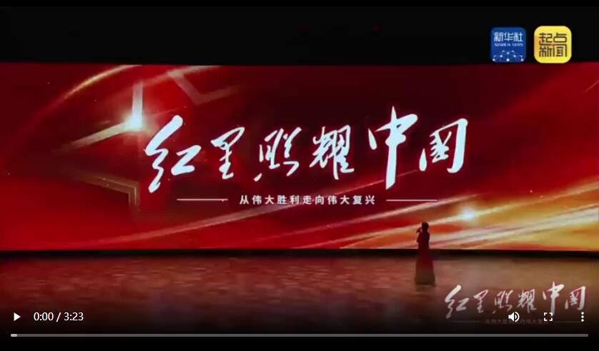 青年歌手、演员王安忆:乡音是我艺术生命的源泉