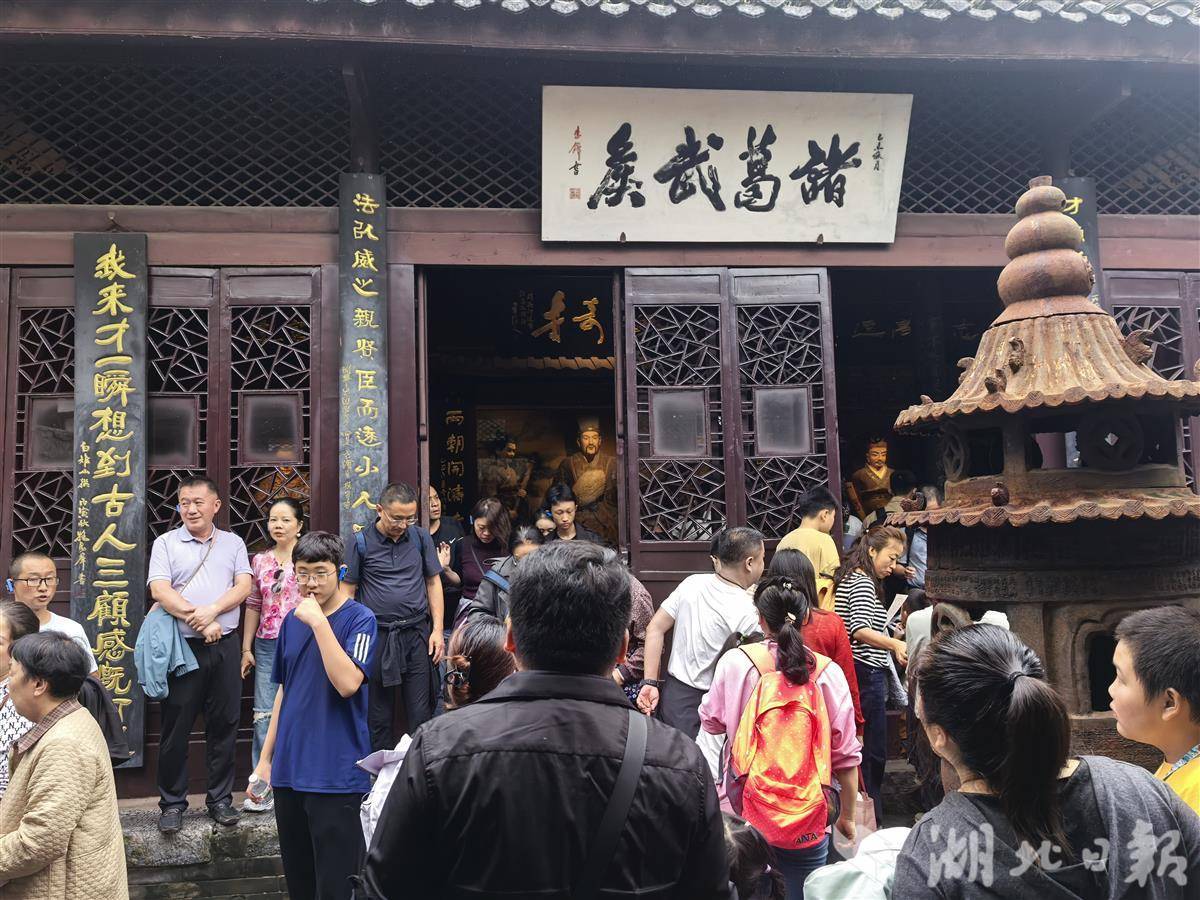 京珠焕然一新，迎接八方宾客：这里充满了浓郁