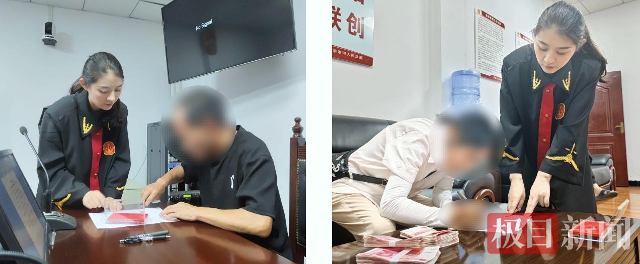 吵架34年后，田某（62岁）与杨某（60岁）分手