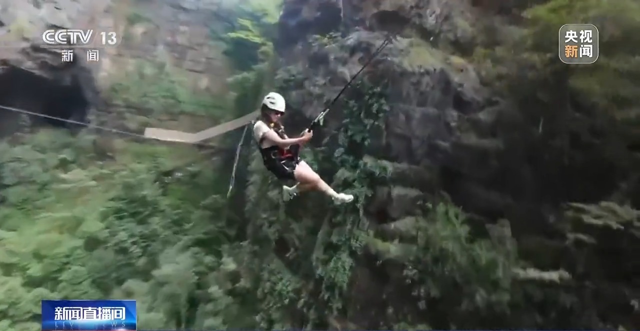 華體會截圖預(yù)覽