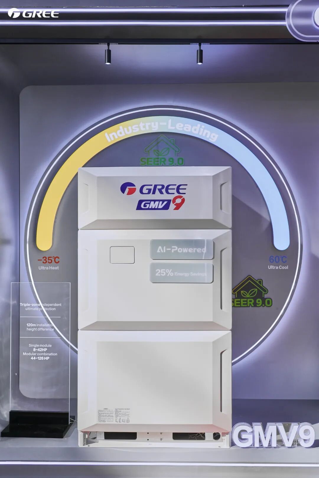 广交会“爆款”太巧妙