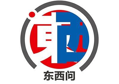 东方问题|李吉：中国文化如何“在国外找到双胞