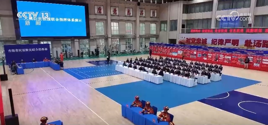 重型无人机、便携式机器人……“黑科技”为应