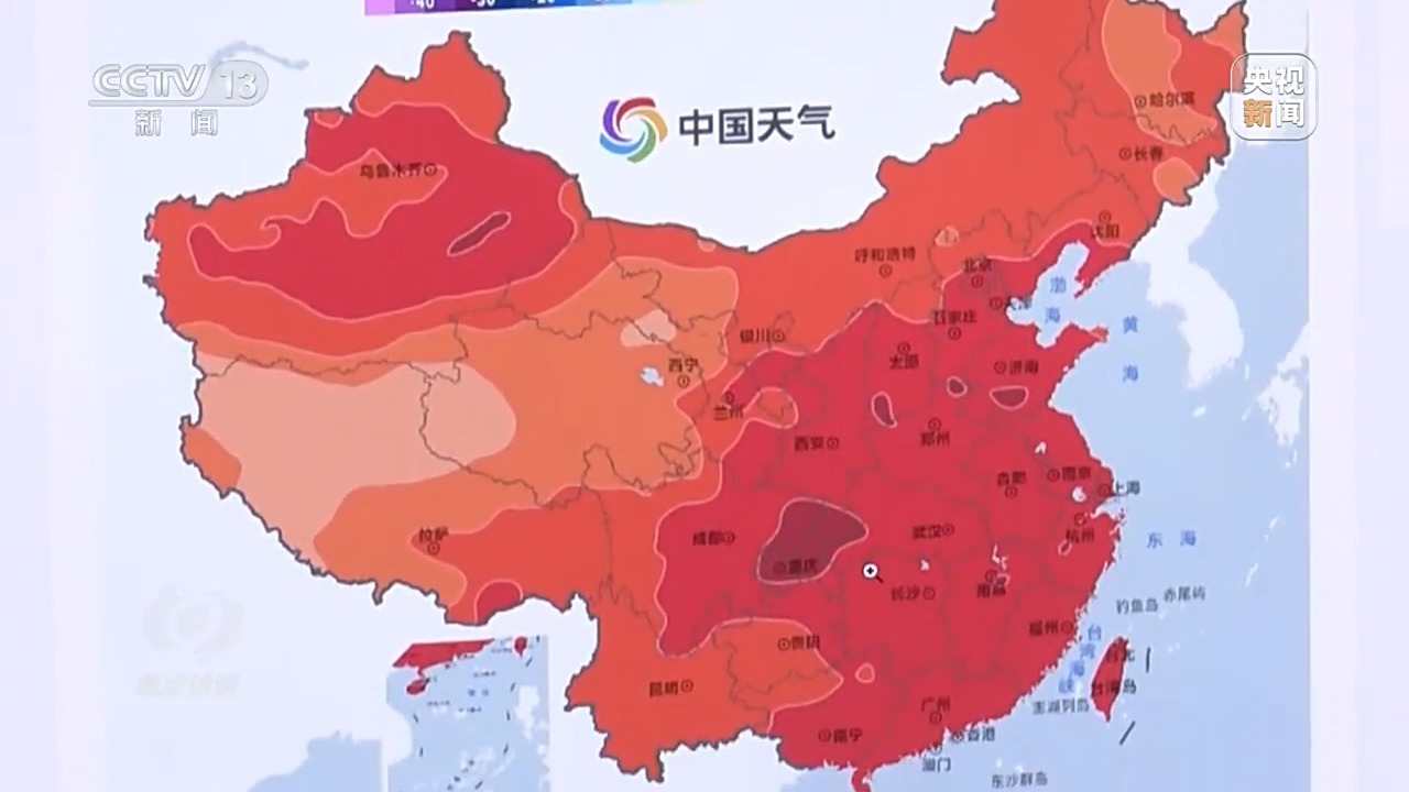 焦点访谈丨从“有限的用电使用”到“随时可用