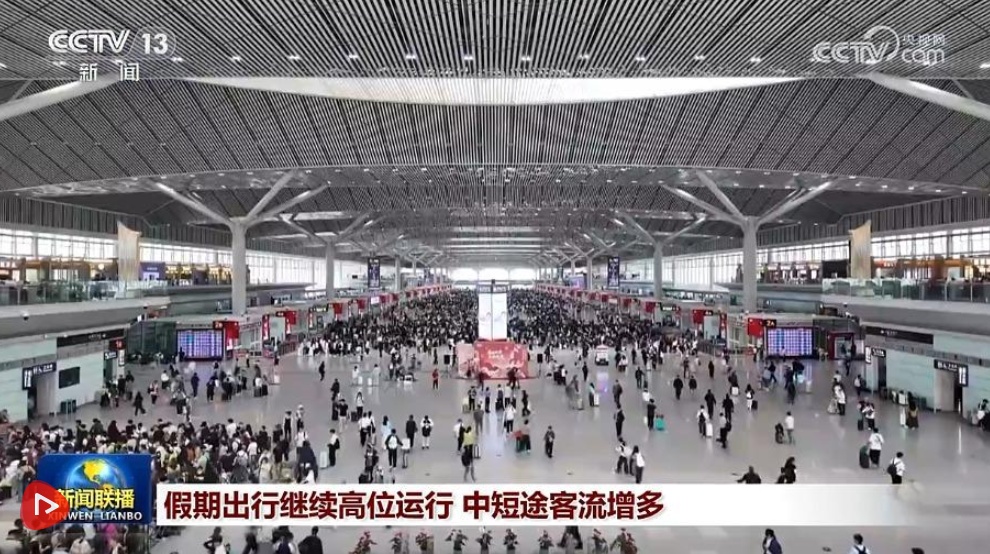 假日旅行继续以高水平运作，船只增加和距离较