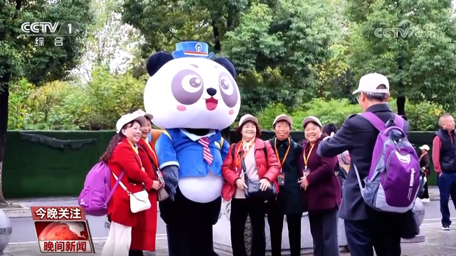 岁岁重阳：桑榆不晚 为霞满天(图8)