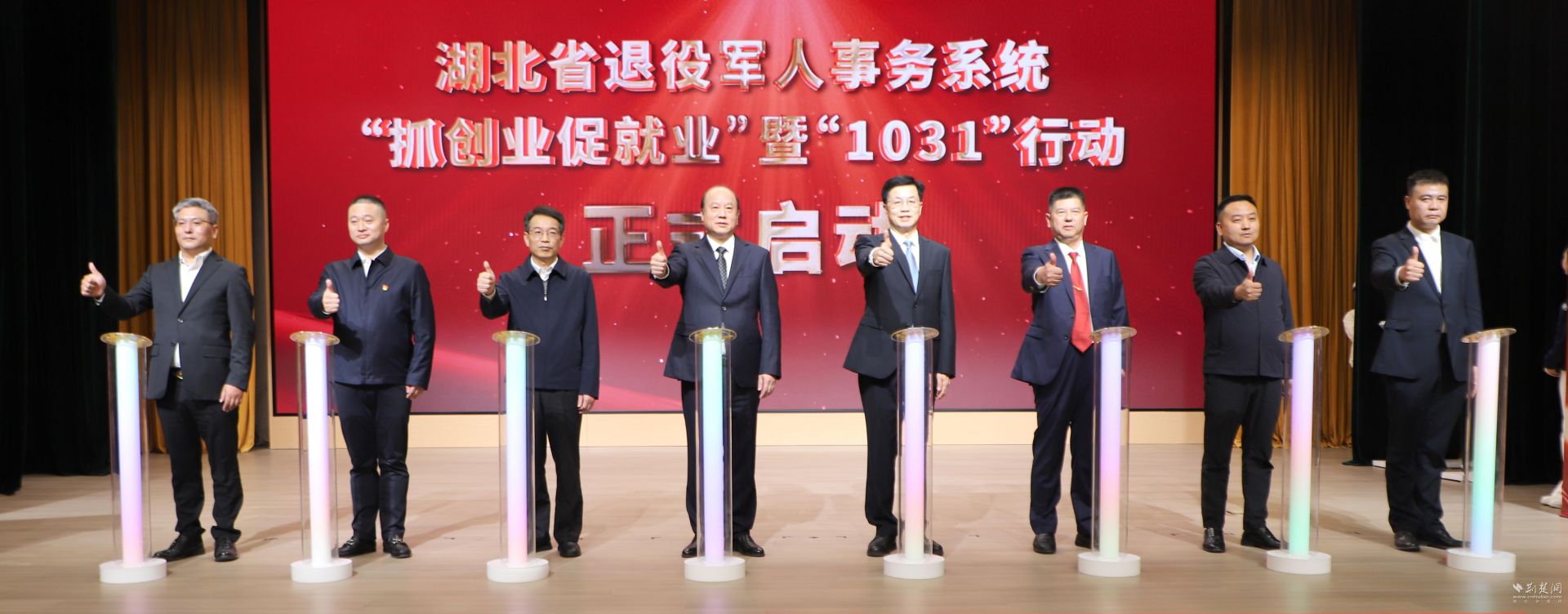 让我们为退伍军人创造一个做出宝贵贡献的空间